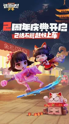 蓝可儿图片中文版