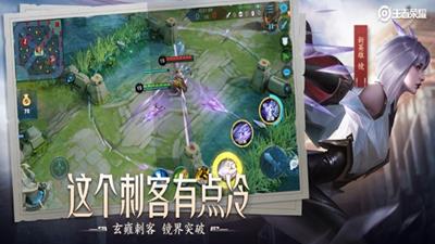 都市仙帝奶爸全文阅读免费版