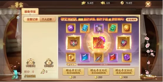 林俊杰方发律师声明免费版