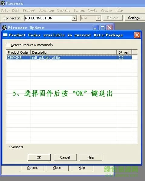 excel转换成pdf转换器中文版