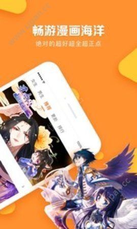 女教师脱衣讲人体构造免费版