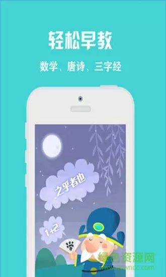 张雨绮 胸免费版