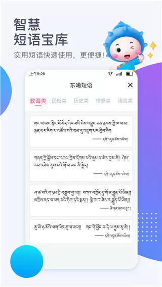 日本核污染水排放时间将长达30年最新版