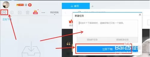 少帅txt全集下载免费版