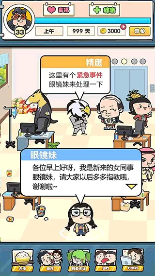 黄瓜影院18禁最新版