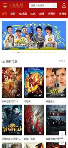 吴佩慈 不良图片免费版