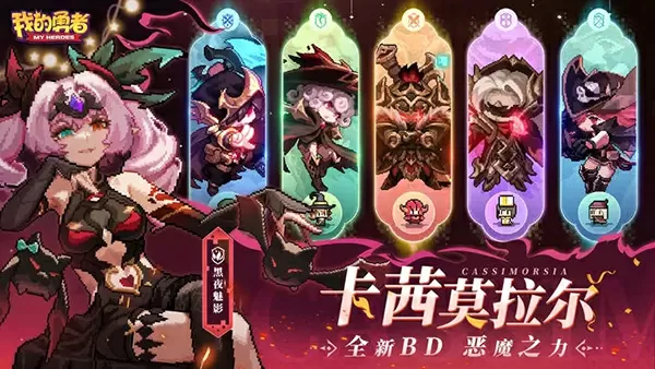 师爷请自重免费观看最新版