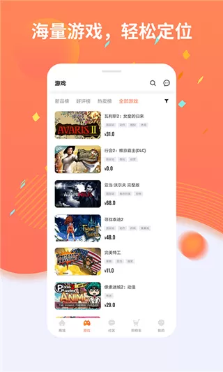 猛烈顶弄H禁欲教授np中文版