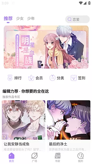 无毒黄se网站是多少中文版