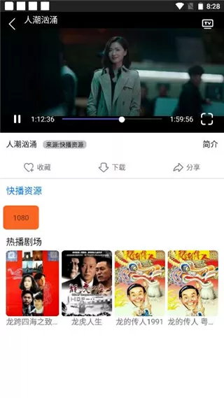 se情图片大全最新版