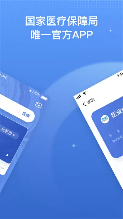 梁医生不可以(限)TXT中文版