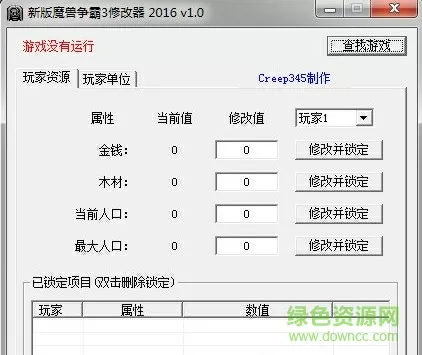 从小用玉器滋养长大的公主最新版