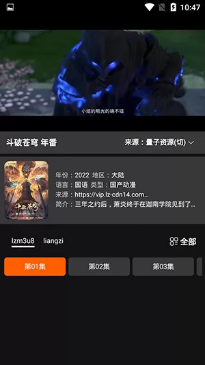 小明看看首页看看首页中文版