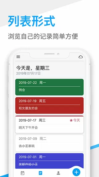 日本正能量不良网站直接进入窗口中文版