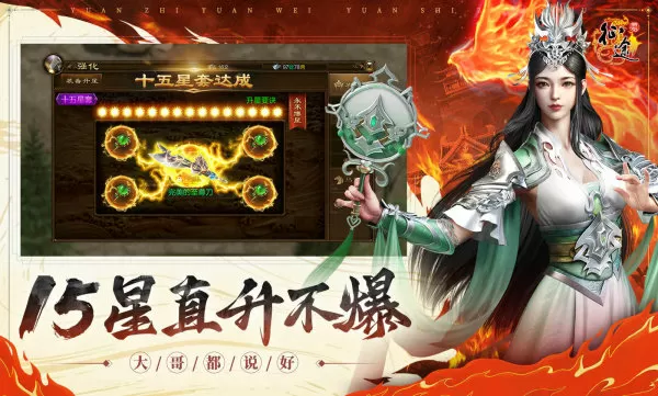 双人床上互动图片最新版