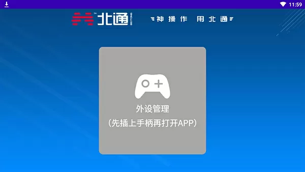 谷爱凌登上国内高中试卷免费版