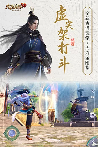 亿万富翁驾飞机坠毁 机上8人全遇难免费版