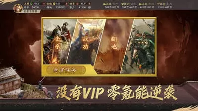 瓦法赫 杜福尔最新版