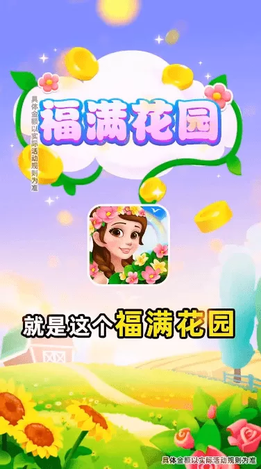 小西的美母教师中文版