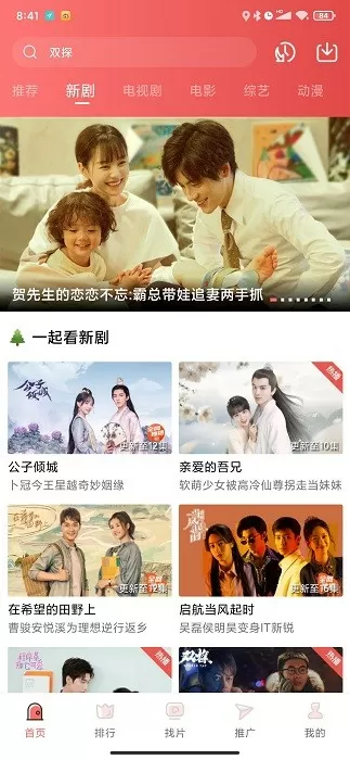 陈丽华老师年轻照片最新版