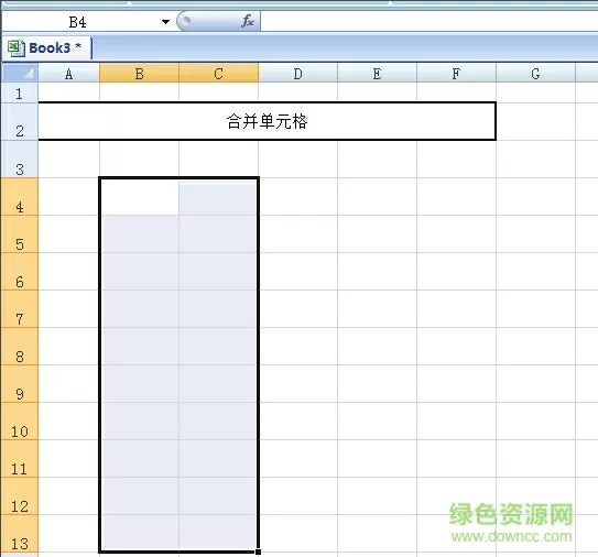 小乌酱百合系列黑白双丝中文版