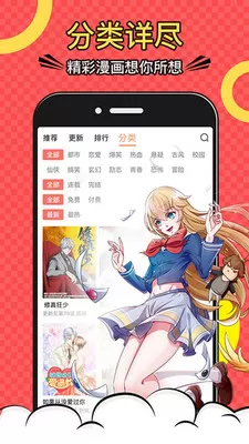 帮爸爸传宗接代免费版