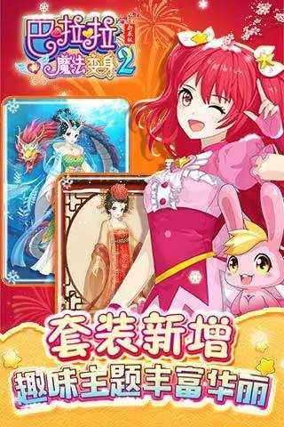 av 种子中文版