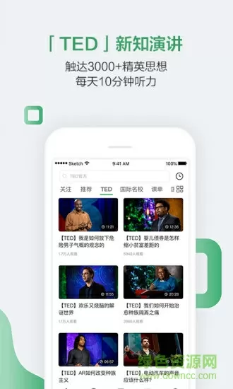 我于世间全无敌免费阅读免费版