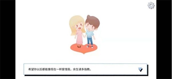 少妇白洁全集 第二部分免费版