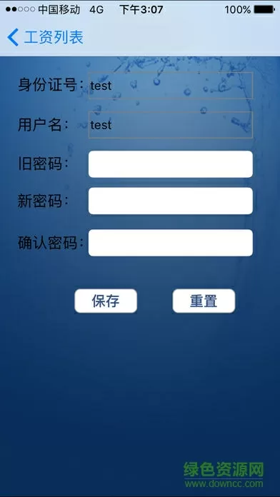 谷爱凌比赛改至14日上午举行中文版