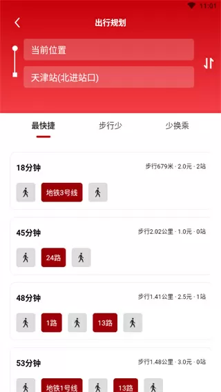 幸运52为什么停播中文版