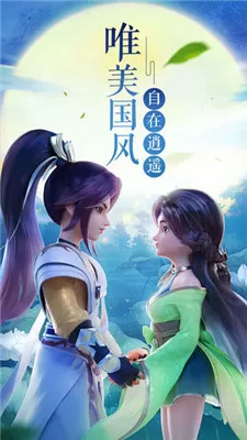 亿万宝宝中文版