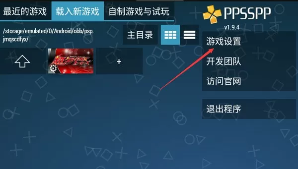 瓦尔登湖txt下载免费版