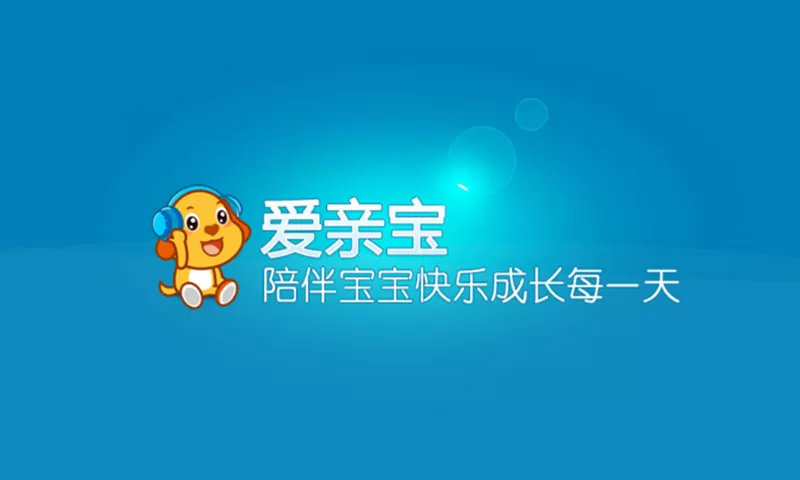 林心如的3极电影片中文版