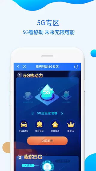 张翰郑爽最新消息复合最新版