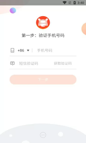 爱丽丝学园邪恶彩画中文版