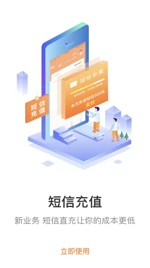 麻豆短视频APP怎么样免费版