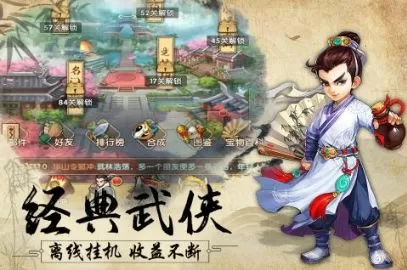 向着小花园深处前进中文版