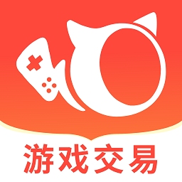 犀牛软件中文中文版