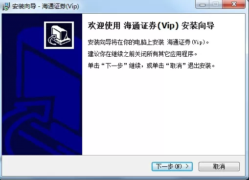 董秘海滩溺亡施救者遇难 家属质疑最新版