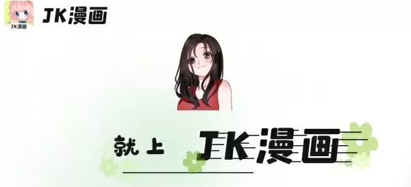 北京小学划片免费版