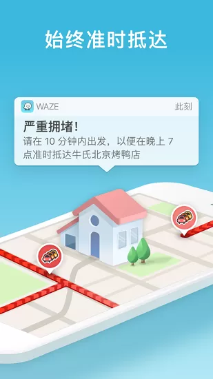 陈浩民非礼门中文版