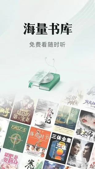 小明看看2015台湾大陆免费视频平台中文版