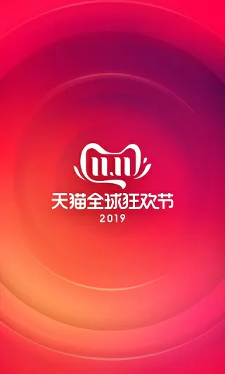 师父不可以!(限)免费版