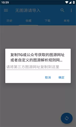 总裁的女人全文阅读