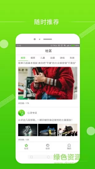 无毒黄se网站是多少中文版