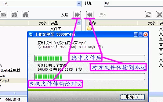 国足12强赛收官战0-2阿曼中文版