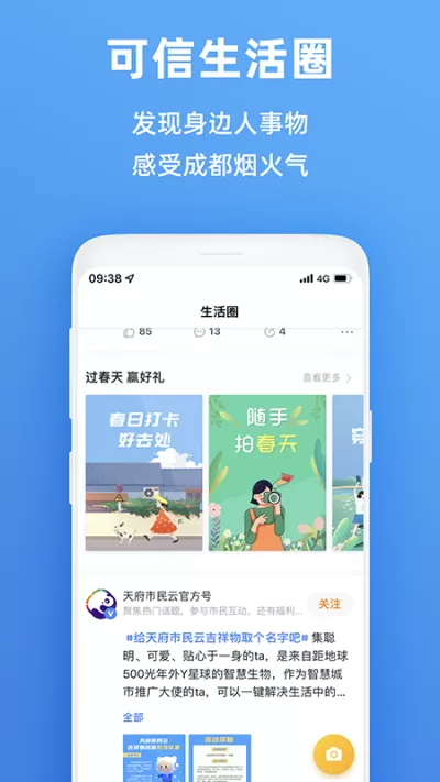 小雪奶水涨翁公帮吸