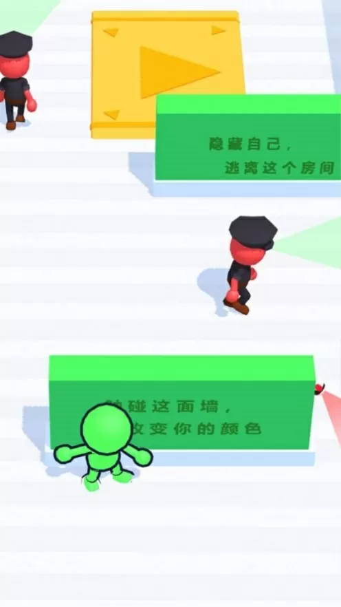 无赖王爷彪悍妃最新版