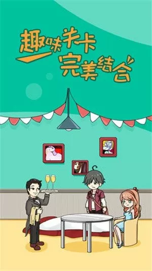 我是僵尸王最新版